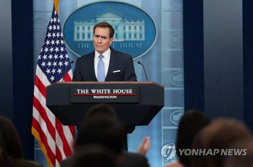 커비 美 백악관 NSC 조정관