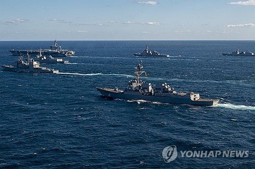 한미일 해상 훈련 실시