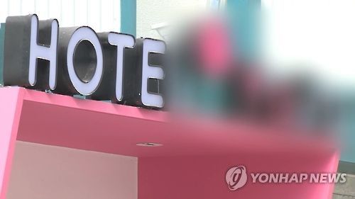 모텔 ※ 기사와 직접 관련 없는 자료사진입니다.