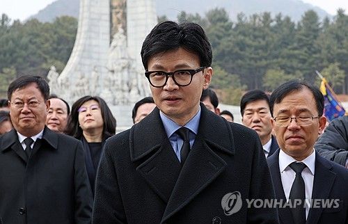 대전현충원 찾은 한동훈