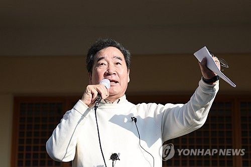 신년인사하는 이낙연