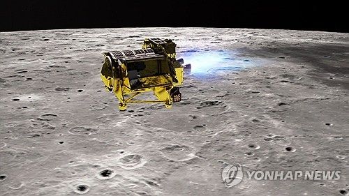 일본 달 탐사선 '슬림'의 착륙 모습 이미지