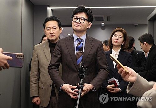 간담회 마친 한동훈 위원장