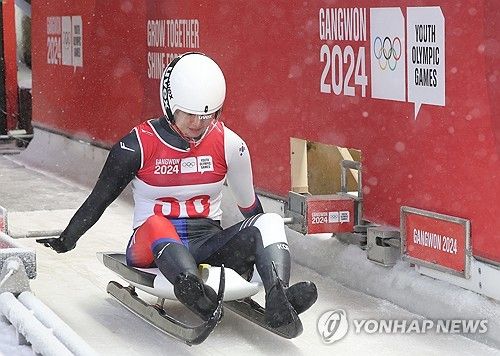 김소윤 '눈 뚫고 출발'
