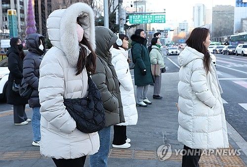 '최저기온 영하 7도' 추운 서울