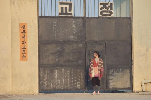 '세기말의 사랑'