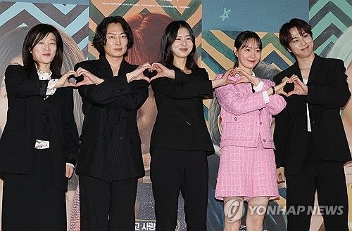 '세기말의 사랑'