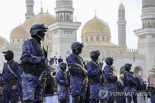 예멘의 친이란 반군 후티