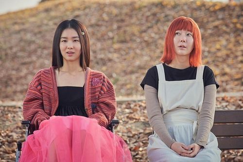 '세기말의 사랑'