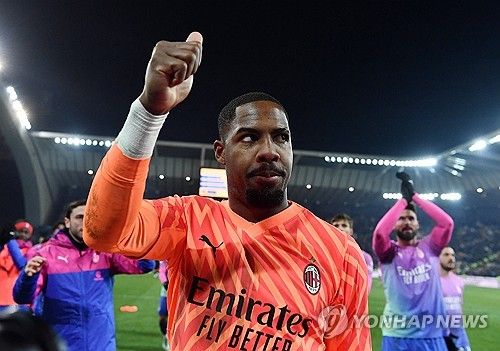 AC밀란 골키퍼 메냥