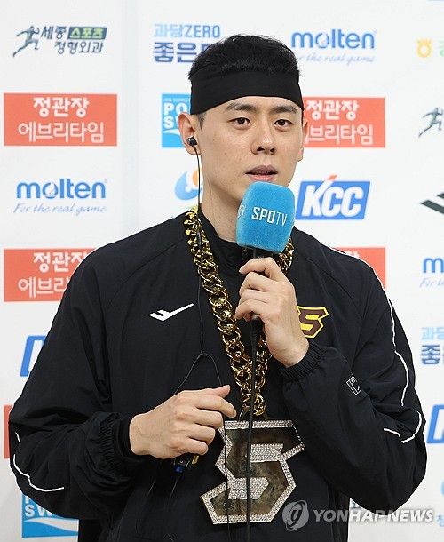 LG 이관희 수훈 선수 목걸이