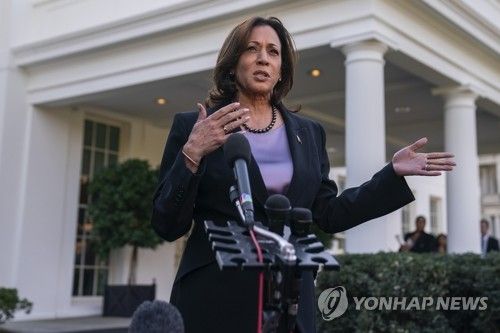 카멀라 해리스 美 부통령