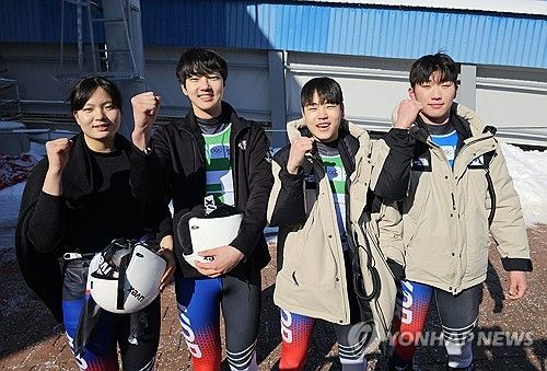 최선 다한 한국 청소년 루지 대표들