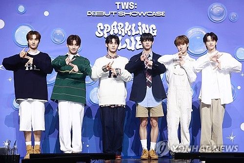 '세븐틴 동생그룹' 투어스 데뷔