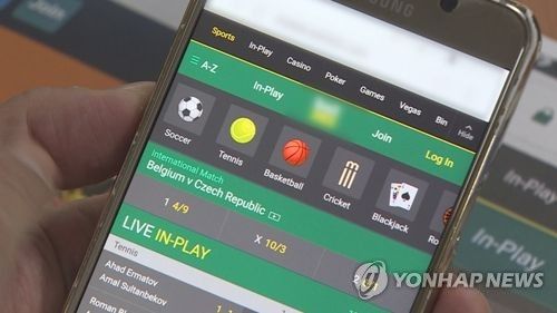 불법 스포츠 도박 자료사진