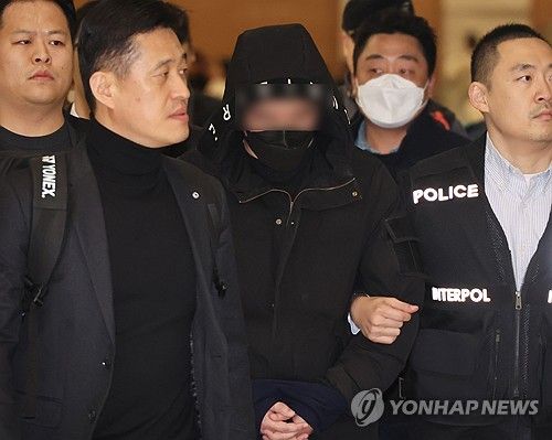 국내 송환된 강남 마약음료 피의자