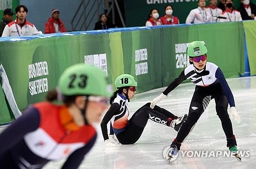 아차, 미끄러졌다