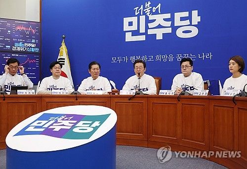 발언하는 이재명 대표