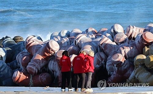 한국 날씨 춥네요