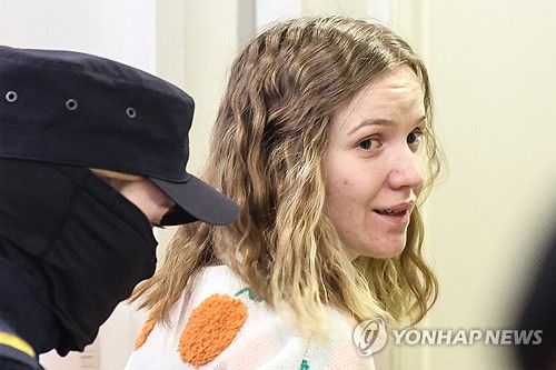 다리야 트레포바