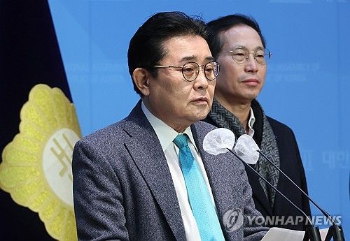 전병헌 전 의원, 더불어민주당 탈당 기자회견