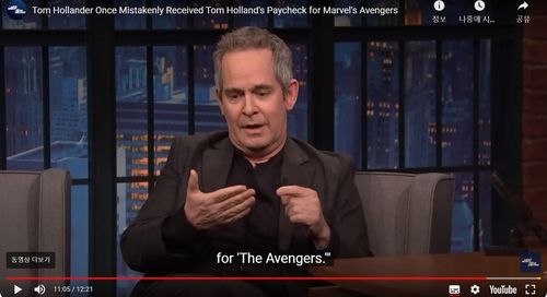 미 토크쇼에 출연해 과거 해프닝 얘기하는 톰 홀랜더