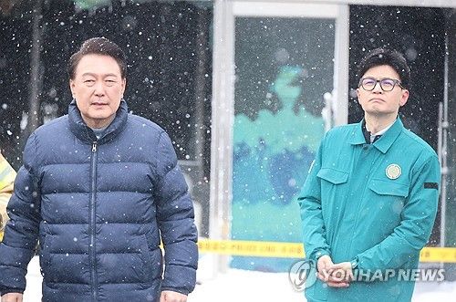 서천 찾은 윤 대통령과 한 비대위원장