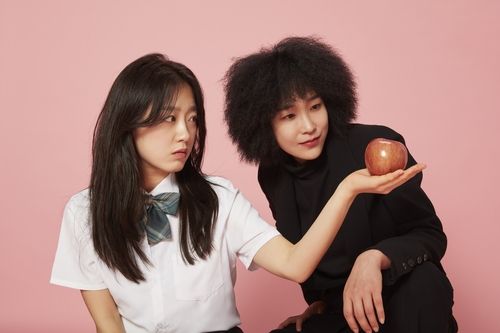 연극 '이상한 나라의, 사라'