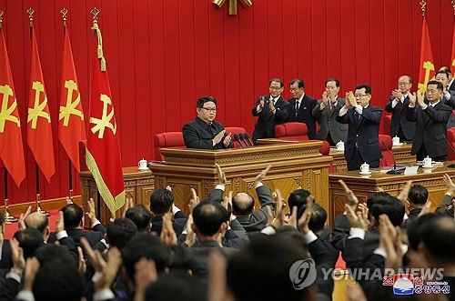 북한, 김정은 주재 정치국 확대회의 개최