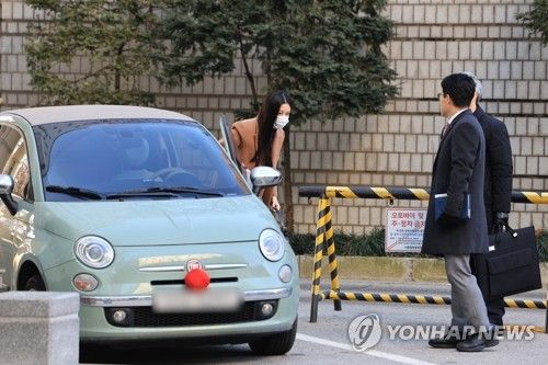 속행 공판 출석하는 조민