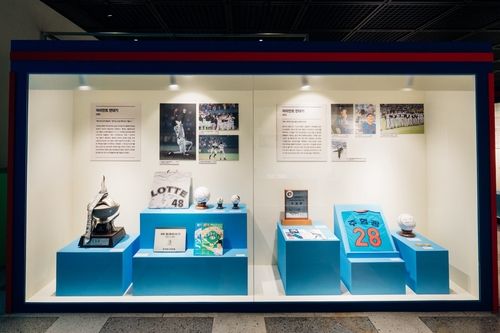 롯데 자이언츠의 변천사