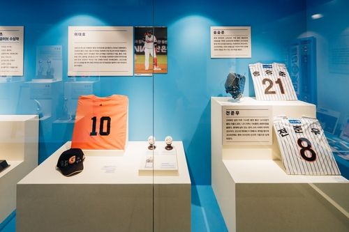 롯데 자이언츠의 변천사