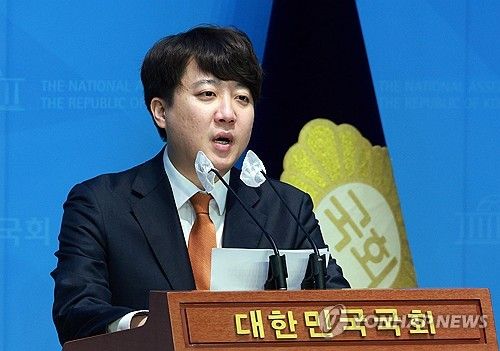 개혁신당 이준석 대표