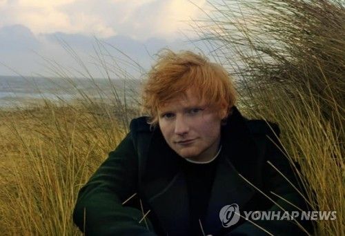 싱어송라이터 에드 시런