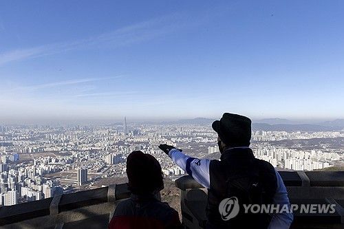 서을 하늘