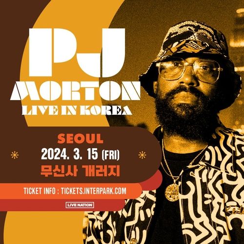 피제이 모턴 내한
