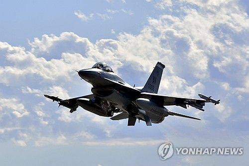 미국 록히드마틴의 F-16 전투기