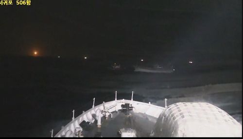 침몰 어선 승선원 수색