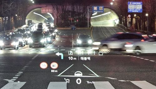 G80 헤드업 디스플레이