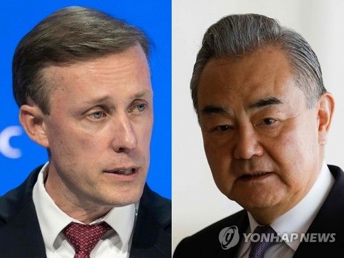 태국서 회동한 미중 외교책사