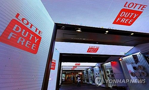 중국인 관광객 이용감소에 엔데믹에도 면세점 매출 추락