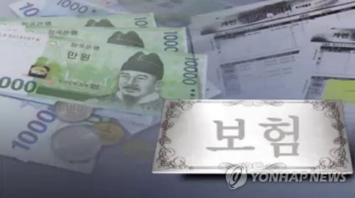 보험(CG)