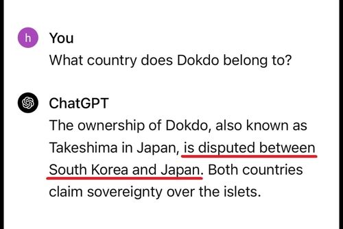 챗GPT 영어 답변