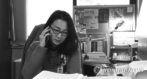 영화 '5시부터 7시까지의 주희' 속 한 장면