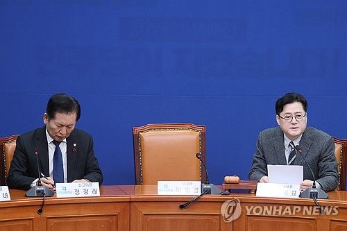 이재명 대표의 빈자리