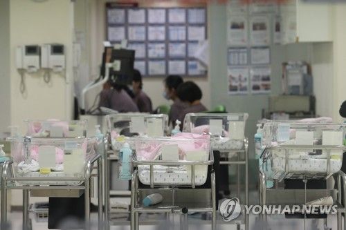 대한민국 합계출산율 0.98명