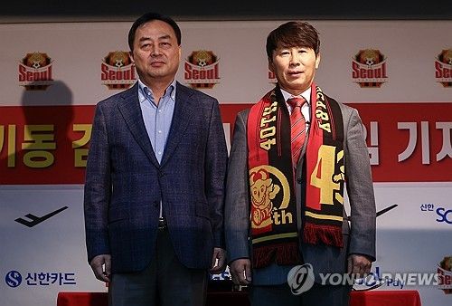김기동 감독 FC서울 취임 기자회견