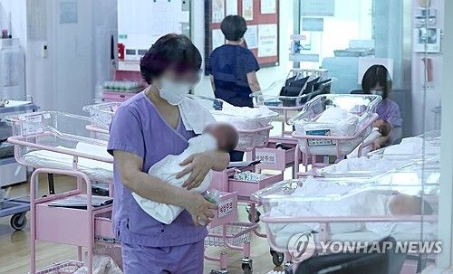 저출산 인구대책 돌파구는?