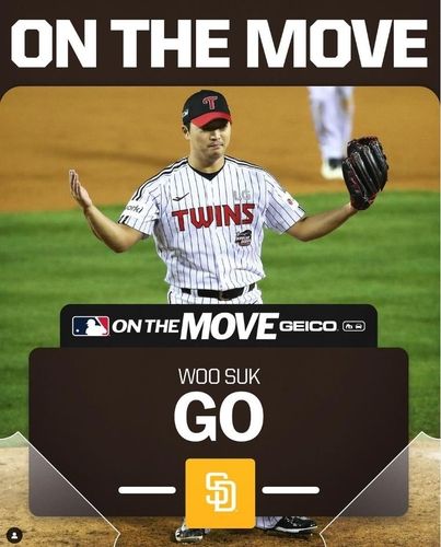 고우석과 샌디에이고 계약 합의 알린 MLB 인스타그램