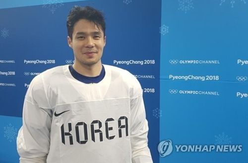 한국 남자 아이스하키 대표팀 간판 공격수 조민호 